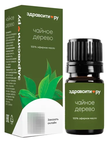 Zdravcity / Здравсити Эфирное масло Чайное дерево, флакон 10мл натуральное