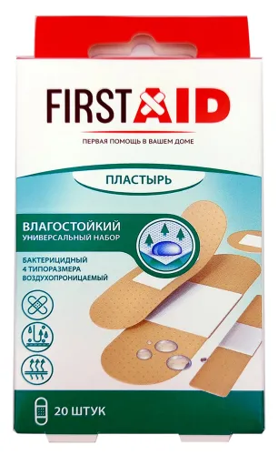 First Aid / Ферстэйд Пластырь бактерицидный телесный влагостойкий воздухопроницаемый на полимерной основе набор 20шт. / лейкопластырь