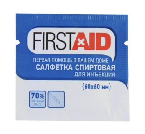 Спиртовая салфетка Firstaid / Ферстэйд антисептическая для инъекций м.к. Асептика 60х60мм 20шт. / антисептик для тела