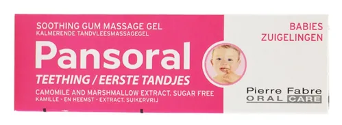 Pierre Fabre / Пьер Фабр Pansoral Teething Гель для десен, детский, для прорезывания зубов, с экстрактами ромашки, алтея, шафрана, туба 15г / уход за ребенком
