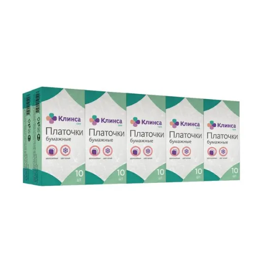 Клинса Бумажные платочки носовые 10 упаковок по 10шт. / платки одноразовые детские