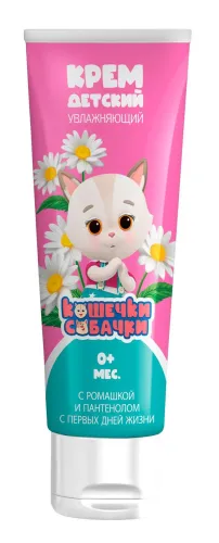 Кошечки Собачки Детский крем для тела увлажняющий с ромашкой и пантенолом для чувствительной кожи от 0 лет 75мл / детская косметика