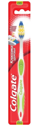 Colgate / Колгейт Зубная щетка взрослая Классика здоровья средней жесткости 1шт. / уход за полостью рта