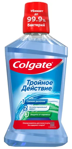 Colgate / Колгейт Ополаскиватель для полости рта Тройное действие антибактериальный 500мл / средство для защиты десен