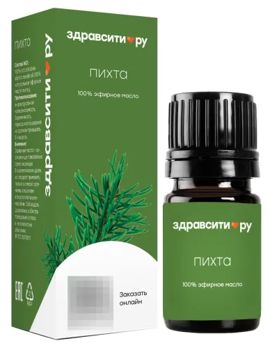 Zdravcity / Здравсити Эфирное масло Пихта, флакон 10мл натуральное