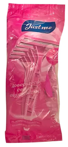 Just me / Джаст ми Rapira Berry Станок для бритья женский с двумя лезвиями, покрытыми платиной, 5шт. в упаковке / одноразовая безопасная бритва