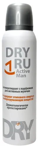 Дезодорант мужской Dry Ru / Драй Ру Active Men с парфюмом для активных мужчин антиперспирант, спрей, 150мл / уход за телом