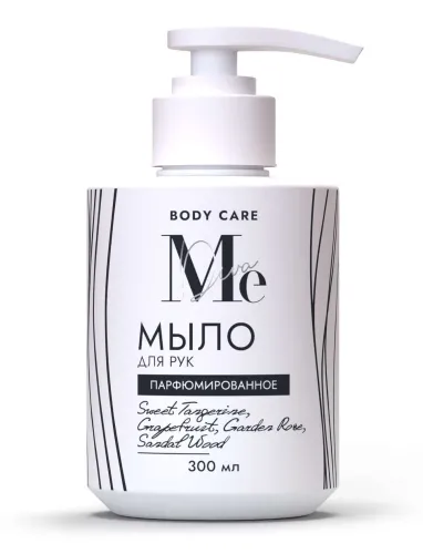 Mediva / Медива Body Care Жидкое мыло для рук парфюмированное 300мл / гигиена и уход