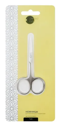 Perfect look / Перфект Лук Ножницы маникюрные для ногтей и кутикулы, средние, прямые, шлифованные из нержавеющей стали, серого цвета / инструмент для ухода за ногтями