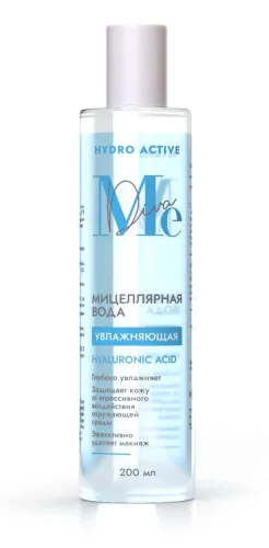 Мицеллярная вода Mediva Hydro Active для лица 200мл