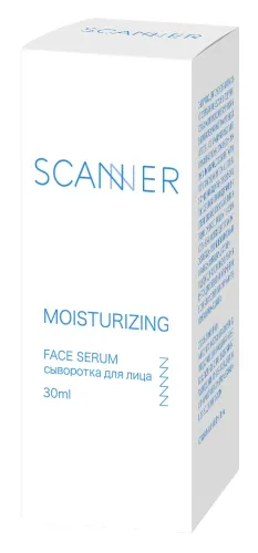 Сыворотка для лица Scanner Moisturizing с гиалуроновой кислотой, 30мл