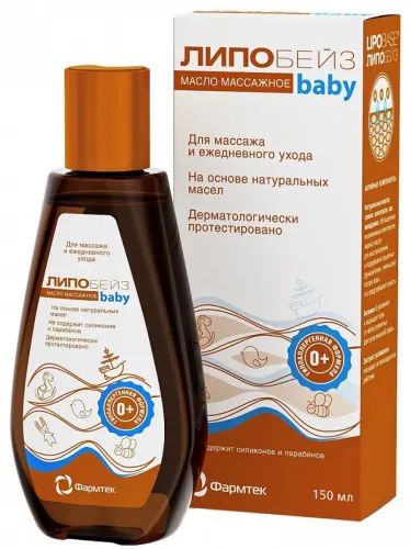 Масло детское Липобейз Baby, 150мл, увлажнение и питание