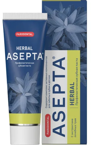 Зубная паста Асепта HERBAL профилактическая 75 мл