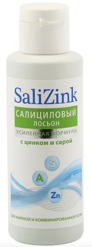 Лосьон для лица SaliZink с цинком и серой, без спирта, 100мл