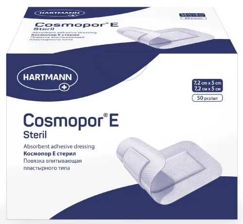 Hartmann / Хартманн Повязка стерильная заживляющая Cosmopor E с впитывающей подушечкой 7.2х5см 50шт. / пластырь бактерицидный