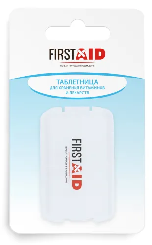 Таблетница First Aid аптечка-органайзер пластиковая