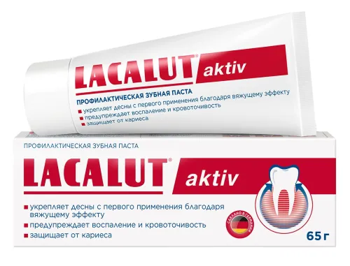 Зубная паста Lacalut / Лакалют Aktiv профилактическая 65г / уход за полостью рта