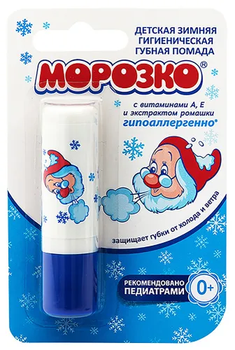 Морозко Гигиеническая помада для губ питательная детская зимняя с витамином А, Е и экстрактом ромашки 2.8г / губной бальзам