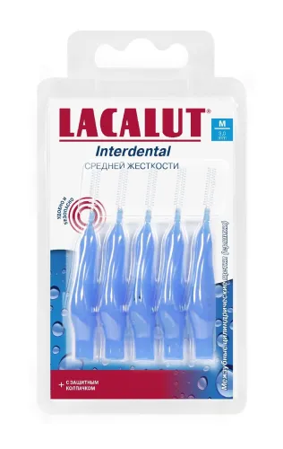 Межзубные ершики для брекетов Lacalut / Лакалют Interdental цилиндрические средней жесткости размер M синие 5шт. / уход за полостью рта