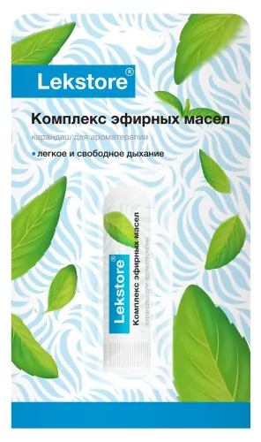 Эфирное масло Lekstore Карандаш для ароматерапии 1.3г