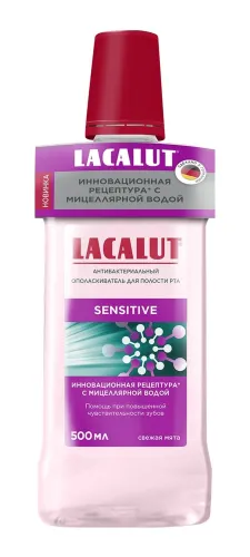 Lacalut / Лакалют Ополаскиватель для полости рта Sensitive Антибактериальный с мицеллярной водой с ароматом свежей мяты 500мл / средство для защиты десен