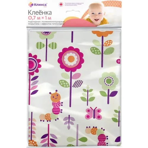 Клеенка детская Клинса Кидс подкладная с рисунком гусеницы с ПВХ-покрытием 0.7х1м / подстилка в кроватку