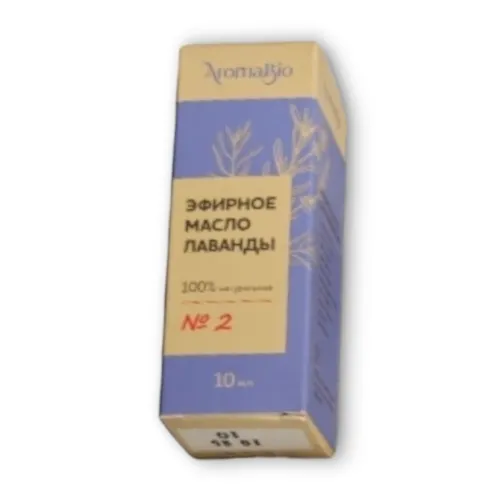 Эфирное масло лаванды Aroma Bio 10мл натуральное