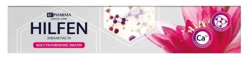 Зубная паста BC Pharma / Биси Фарма Hilfen Восстановление эмали с биодоступным кальцием без фтора для чувствительных зубов от кариеса, 92г / уход за полостью рта