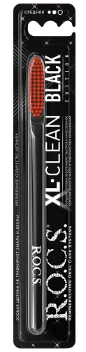 R.O.C.S. / РОКС XL-Clean Black Edition Зубная щетка взрослая средней жесткости черная 1шт. / уход за полостью рта