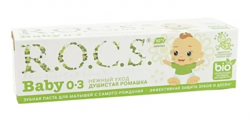 Зубная паста детская R.O.C.S. / Рокс Baby Нежный уход Душистая ромашка от 0 до 3 лет 45г / уход за полостью рта