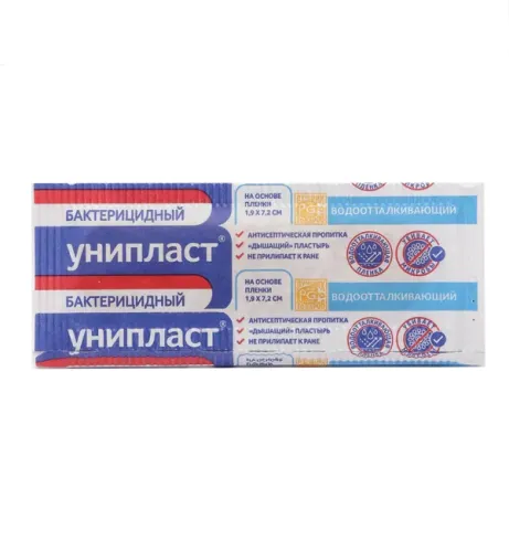 УНИПЛАСТ Лейкопластырь бактерицидный телесный 1.9х7.2см 1шт. / пластырь медицинский от мозолей