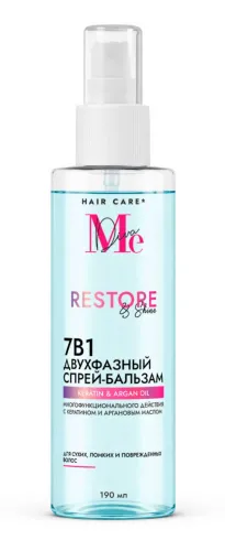 Бальзам-спрей Mediva Restore & Shine 7в1, 190мл