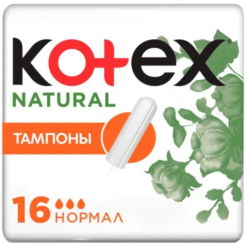 Kotex / Котекс Тампоны гигиенические Natural Normal без аппликатора 3 капли белые 16шт. / средство для интимной гигиены