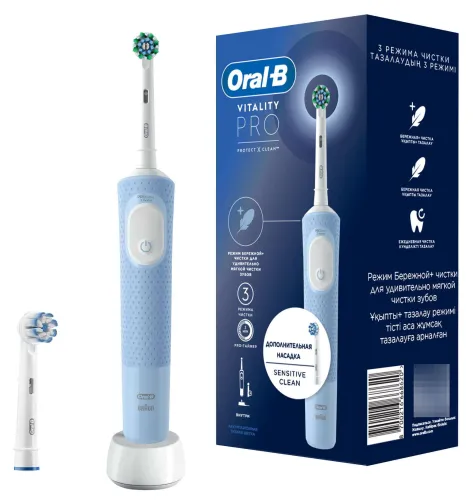 Электрическая зубная щетка Oral-B / Орал-Би Vitality Pro пластиковая голубого цвета, 3 режима, с зарядкой и сменными насадками Sensitive Clean 2шт. / для чистки зубов