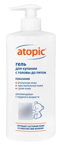 Средство для купания детское Atopic / Атопик гель с головы до пяток, с пантенолом, возраст 1 месяц+, 400мл
