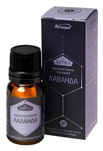 Аспера Эфирное масло Лаванда, натуральное флакон 10мл