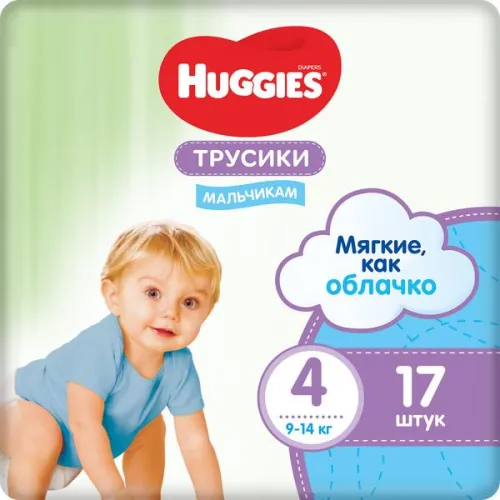 Подгузники-трусики Huggies / Хаггис для мальчиков, размер 4, для детей весом 9-14кг, в упаковке 17шт. / памперсы