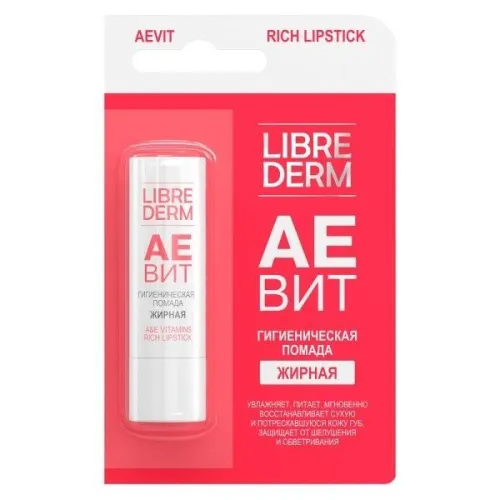 Librederm / Либредерм Помада губная гигиеническая Аевит Жирная прозрачная питательная 4г / бальзам для губ