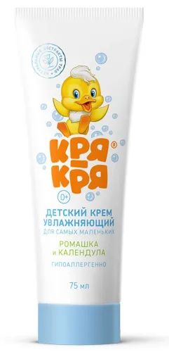 Кря-кря Детский крем Для самых маленьких для лица и тела увлажняющий с ромашкой и календулой для сухой кожи от 0 лет 75мл / детская косметика