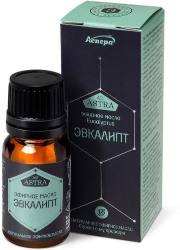 Аспера Эфирное масло Эвкалипт, натуральное флакон 10мл