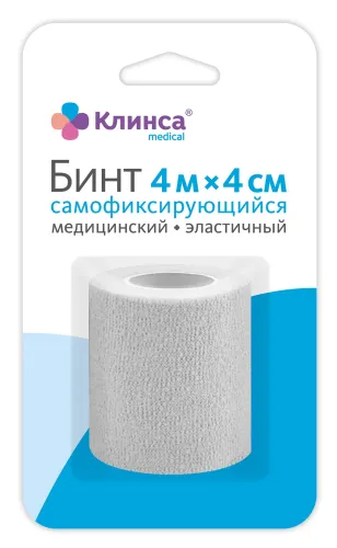 Клинса Бинт нестерильный белый на пропиленовой основе самофиксирующийся эластичный, 4см 4м / медицинский перевязочный материал