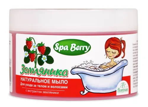 Floresan / Флоресан мыло натуральное земляничное для ухода за телом и волосами 450г / гигиена и уход