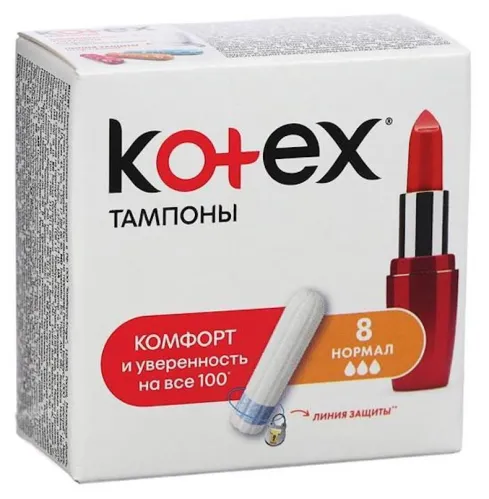 Kotex / Котекс тампоны гигиенические без апликатора Нормал белые 8шт. / средство для интимной гигиены