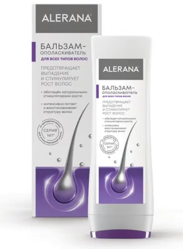 Alerana / Алерана Бальзам-ополаскиватель для всех типов волос от выпадения восстанавливающий, с натуральными экстрактами и пантенолом, 200мл / уходовая косметика