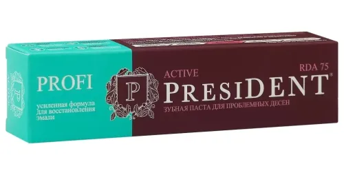 Зубная паста President / Президент Profi active для проблемных десен 100мл / уход за полостью рта