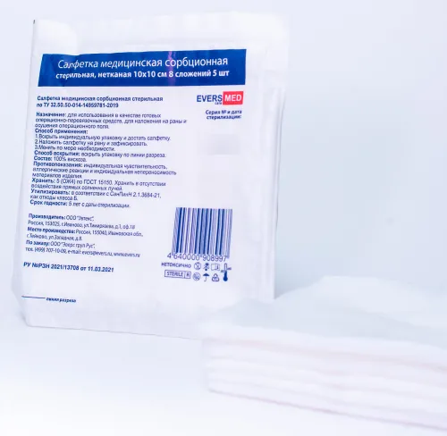 EversMed / ЭверсМед Салфетки медицинские сорбционные стерильные из нетканого материала 8 слоев 10х10см 5шт.
