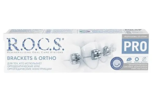 Зубная паста R.O.C.S. / Рокс Pro brackets & ortho для брекет-систем с ксилитом 135г / уход за полостью рта