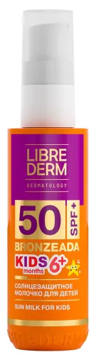 Librederm / Либридерм Bronzeada Kids 6+ Детское молочко солнцезащитное SPF-50+ с пантенолом водостойкое 50мл