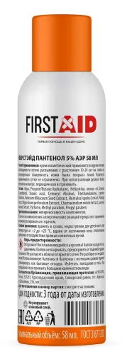 Пена для тела First Aid Пантенол заживляющий, 58мл