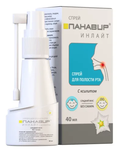 Спрей для рта Панавир Инлайт, ксилит, 40 мл